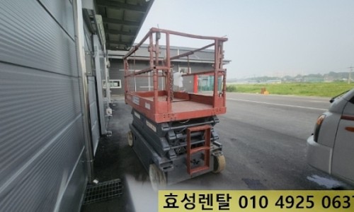 주식회사 최선물류 이미지