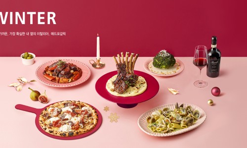 (주)신세계 의정부점 이미지