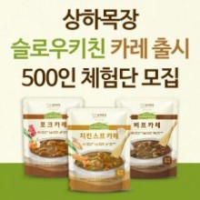 치킨목장 이미지