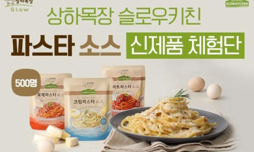 치킨목장 이미지