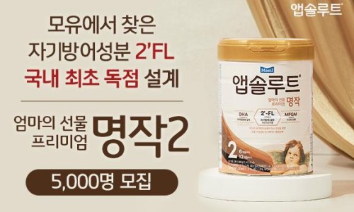 명작2 이미지