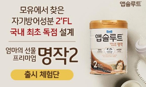 명작2 이미지