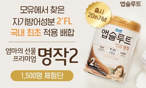 명작2 이미지