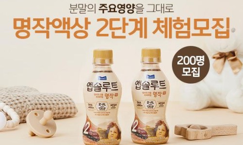 명작2 이미지