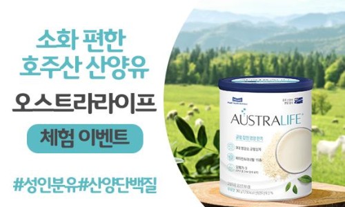 라라버튼 이미지