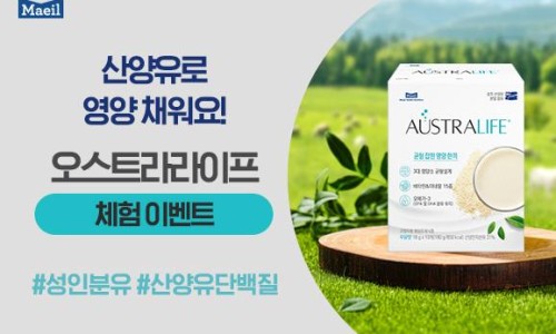 라라버튼 이미지
