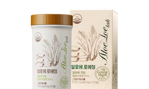 제주건강식품 이미지