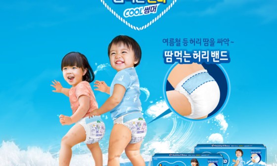 마미테이블 이미지