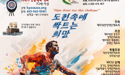 애인궁 이미지