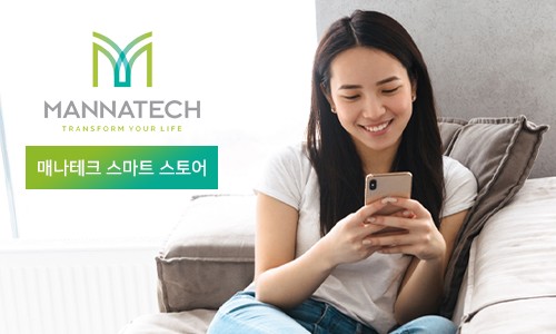 진임펙트 이미지