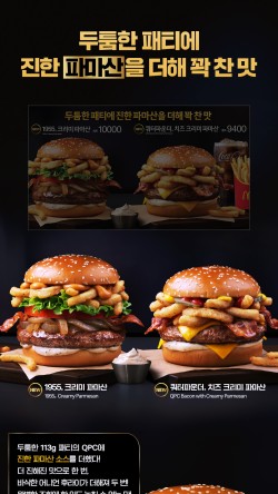 크리미 이미지