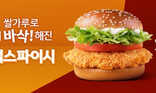 맥도날드고양DT점 이미지