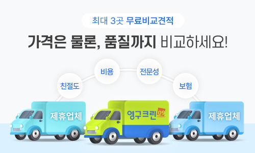 케이지비이사 주식회사 이미지