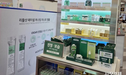 큐브이앤씨 이미지