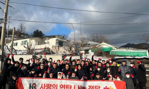 (주)함께하는 이웃 이미지
