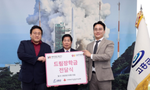 (주)사람과환경 이미지