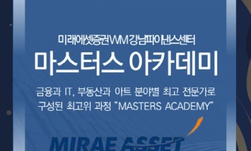 엠알오커머스 이미지