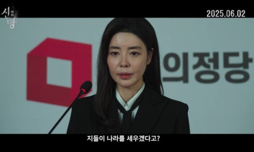 신명기획 이미지