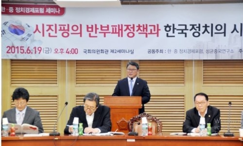 화이 유한회사 이미지