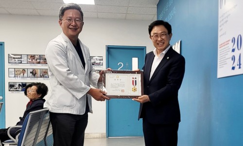 공내과의원 이미지