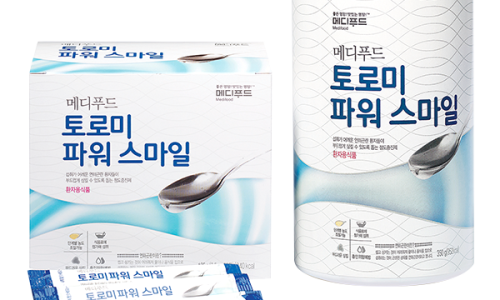 (주)스마일메디컬 이미지