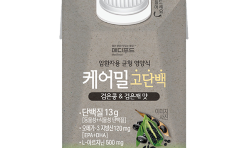 (주)푸드케어 이미지