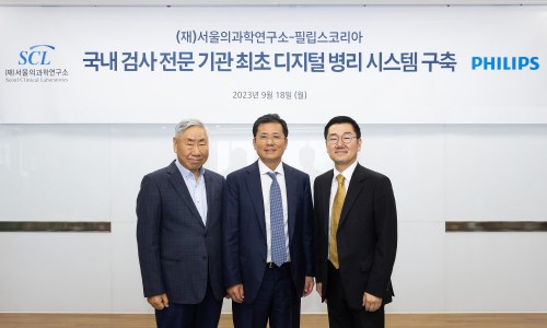 필립스시스템 이미지