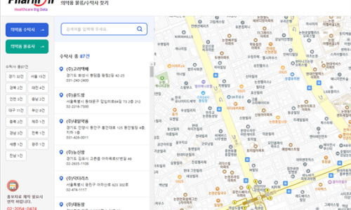 아트컴 이미지