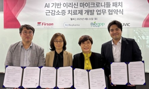 (주)퍼슨헬스케어 이미지