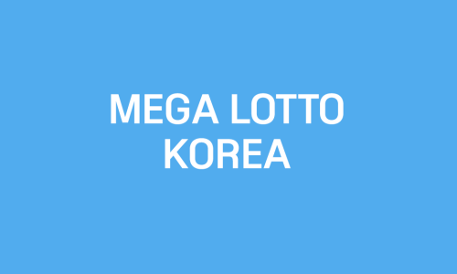 천억로또 이미지