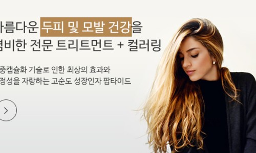 엠지에프두피탈모전문센터 이미지