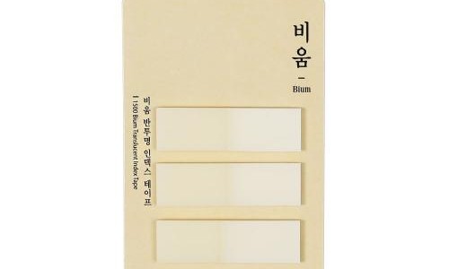 모닝글로리문구 이미지