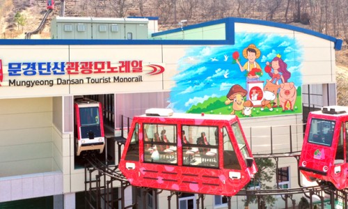 단산집 이미지