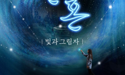 대호아트 이미지