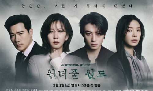 목단꽃이피었습니다. 이미지