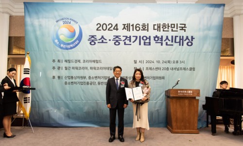 푸스케어 청라점 이미지