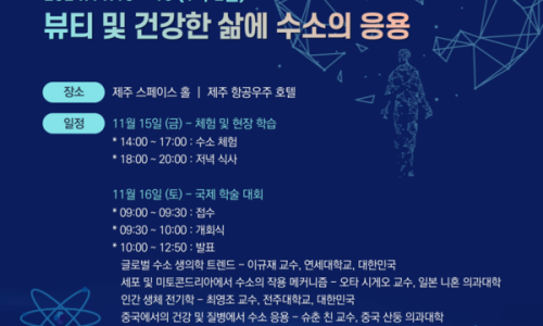 주식회사 더우주 이미지