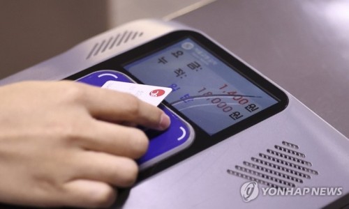 엠에이치시스템 이미지