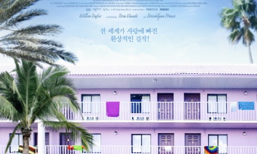 오드프로젝트 이미지