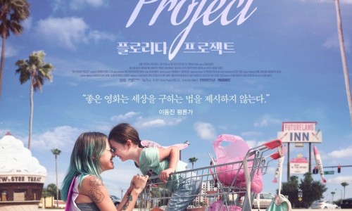 엠에이치스튜디오 이미지