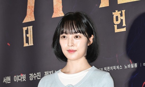 엠에이치컴퍼니 이미지