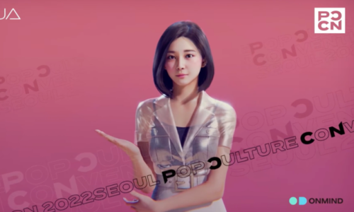 엠에이치글로벌 이미지