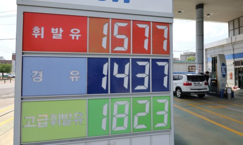 엠에이치시스템 이미지
