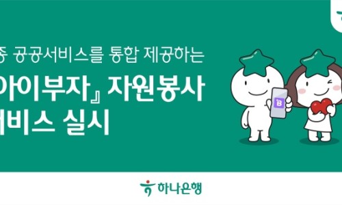엠에이치푸드 이미지