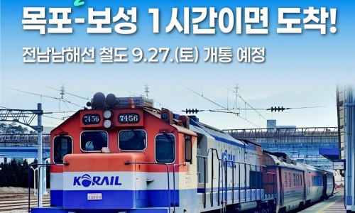 엠에이치푸드 이미지