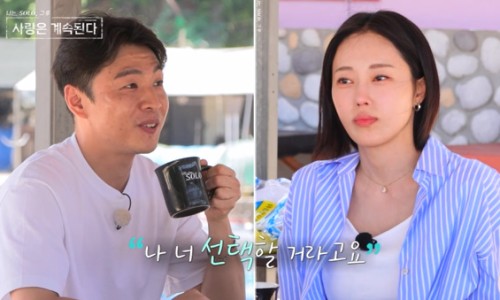엠에이치푸드 이미지