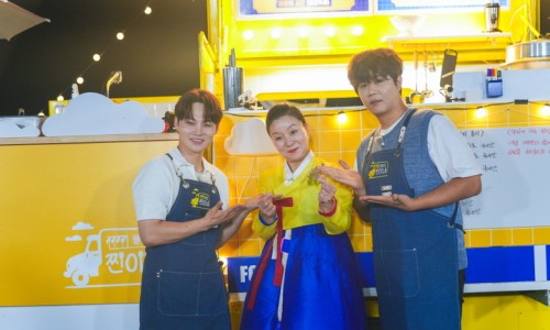 엠에이치푸드 이미지