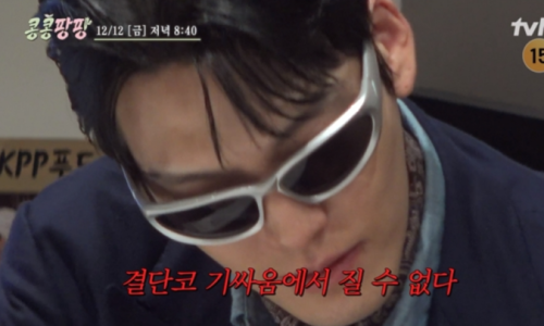 엠에이치푸드 이미지