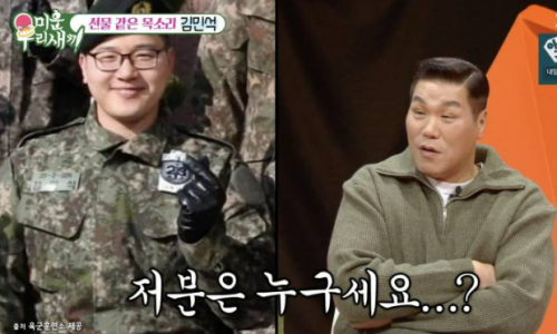 엠에이치푸드 이미지