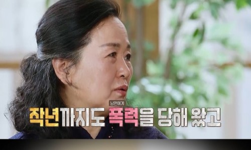엠에이치푸드 이미지
